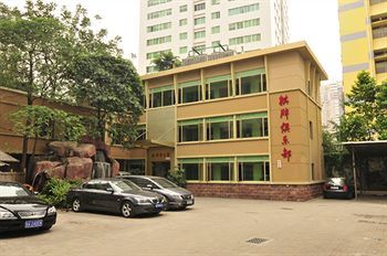 Cosco Otel Kanton Dış mekan fotoğraf