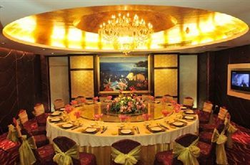 Cosco Otel Kanton Dış mekan fotoğraf