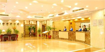Cosco Otel Kanton Dış mekan fotoğraf