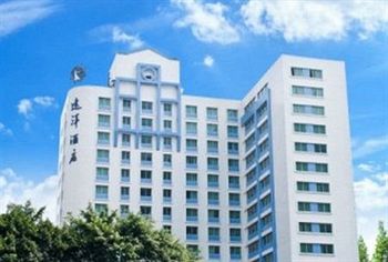 Cosco Otel Kanton Dış mekan fotoğraf